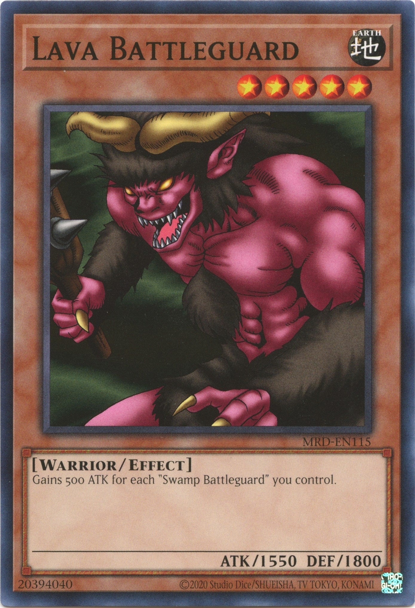 Image for Lava Battleguard (MRD-EN115) (MRD-EN) - YuGiOh