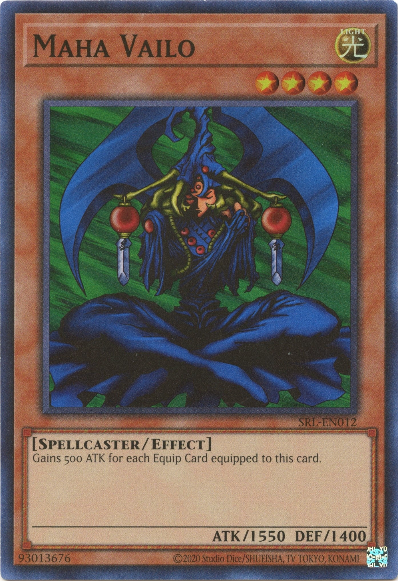 Image for Maha Vailo (SRL-EN012) (Spell Ruler (25th Anniversary Edition)) - YuGiOh