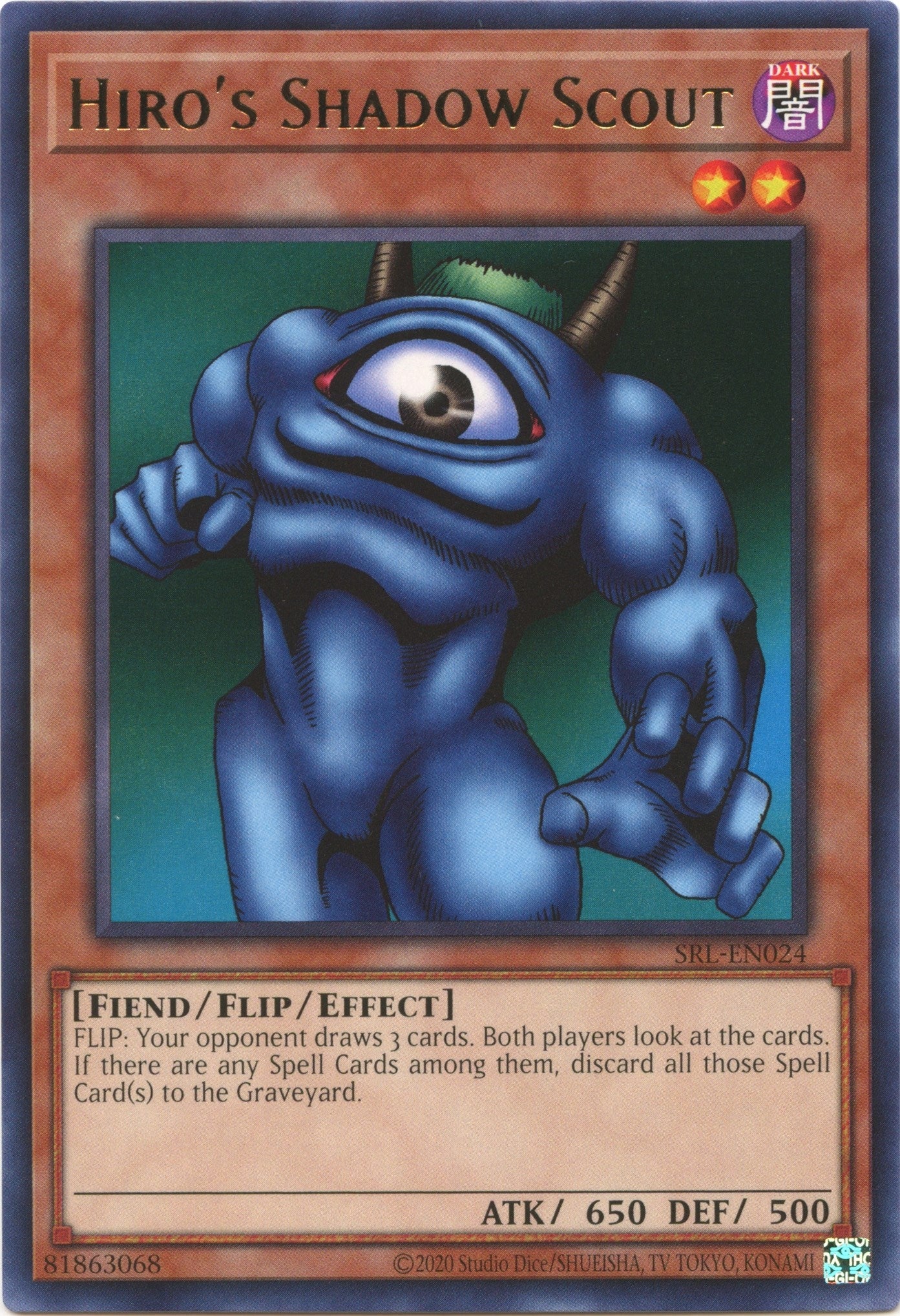 Image for Hiro's Shadow Scout (SRL-EN024) (Spell Ruler (25th Anniversary Edition)) - YuGiOh