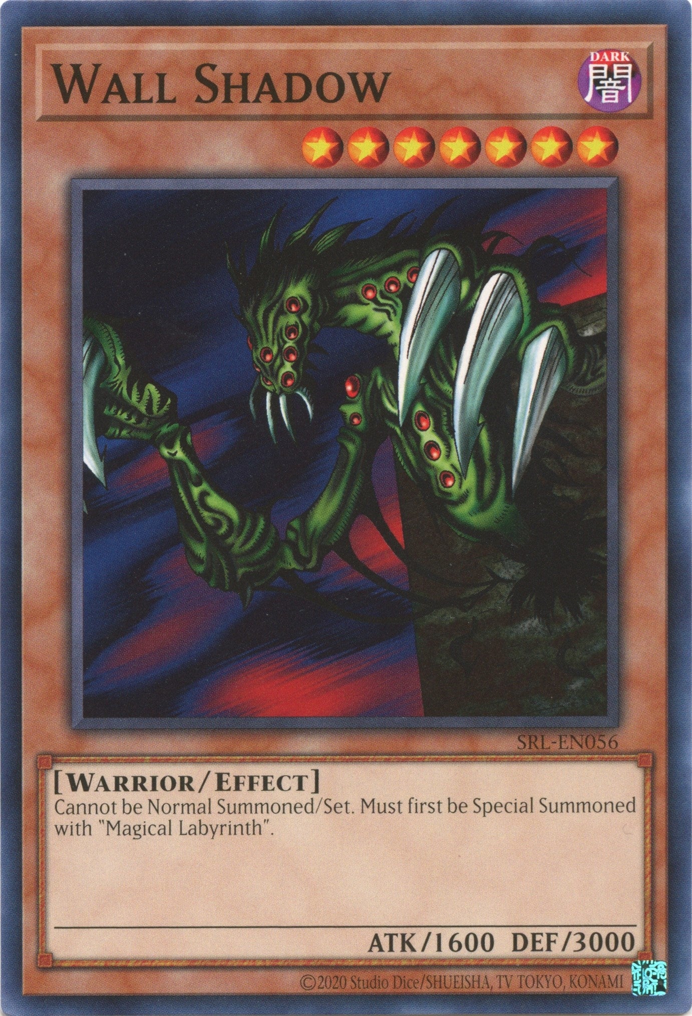 Image for Wall Shadow (SRL-EN056) (SRL-EN) - YuGiOh