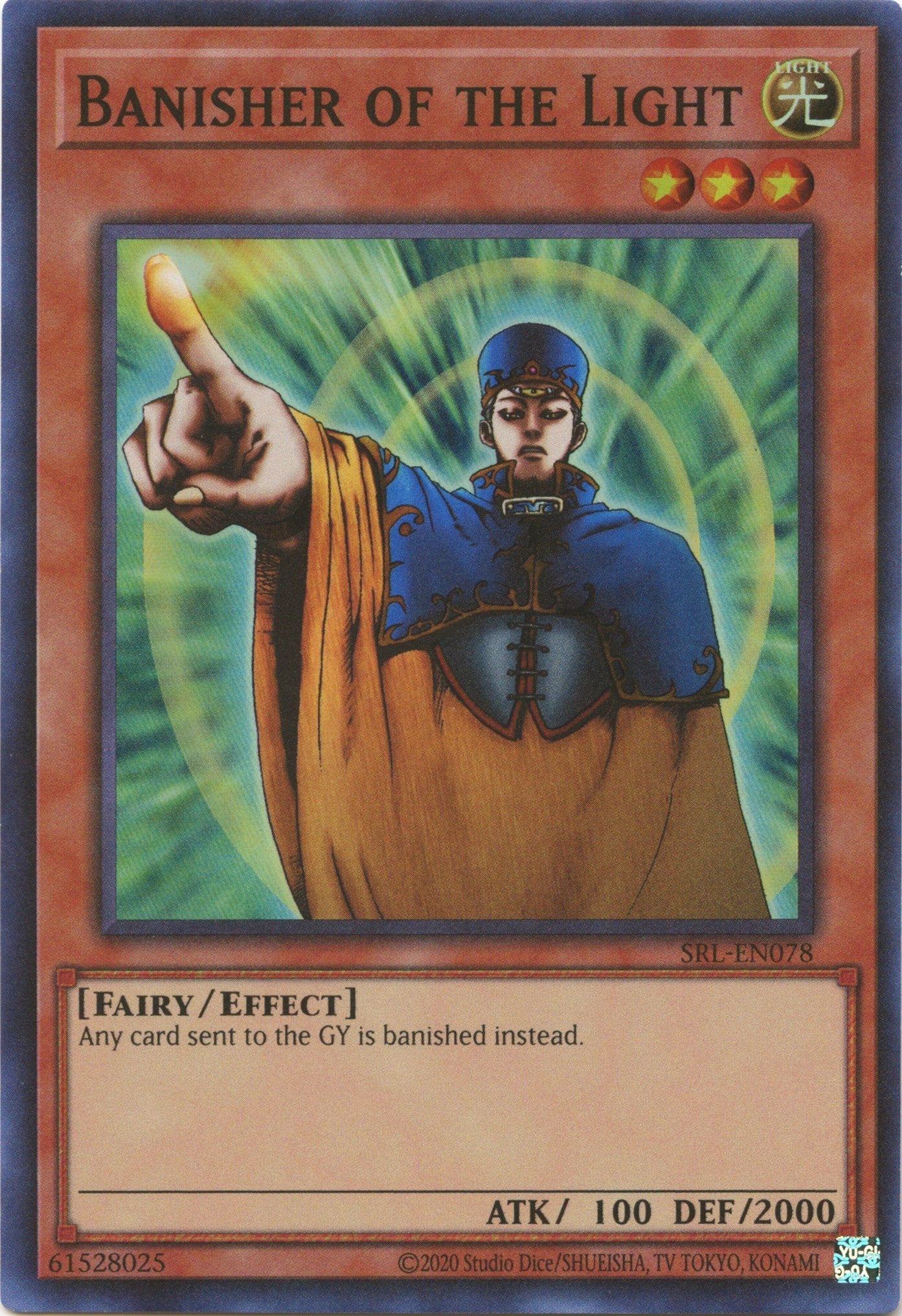 Image for Banisher of the Light (SRL-EN078) (SRL-EN) - YuGiOh