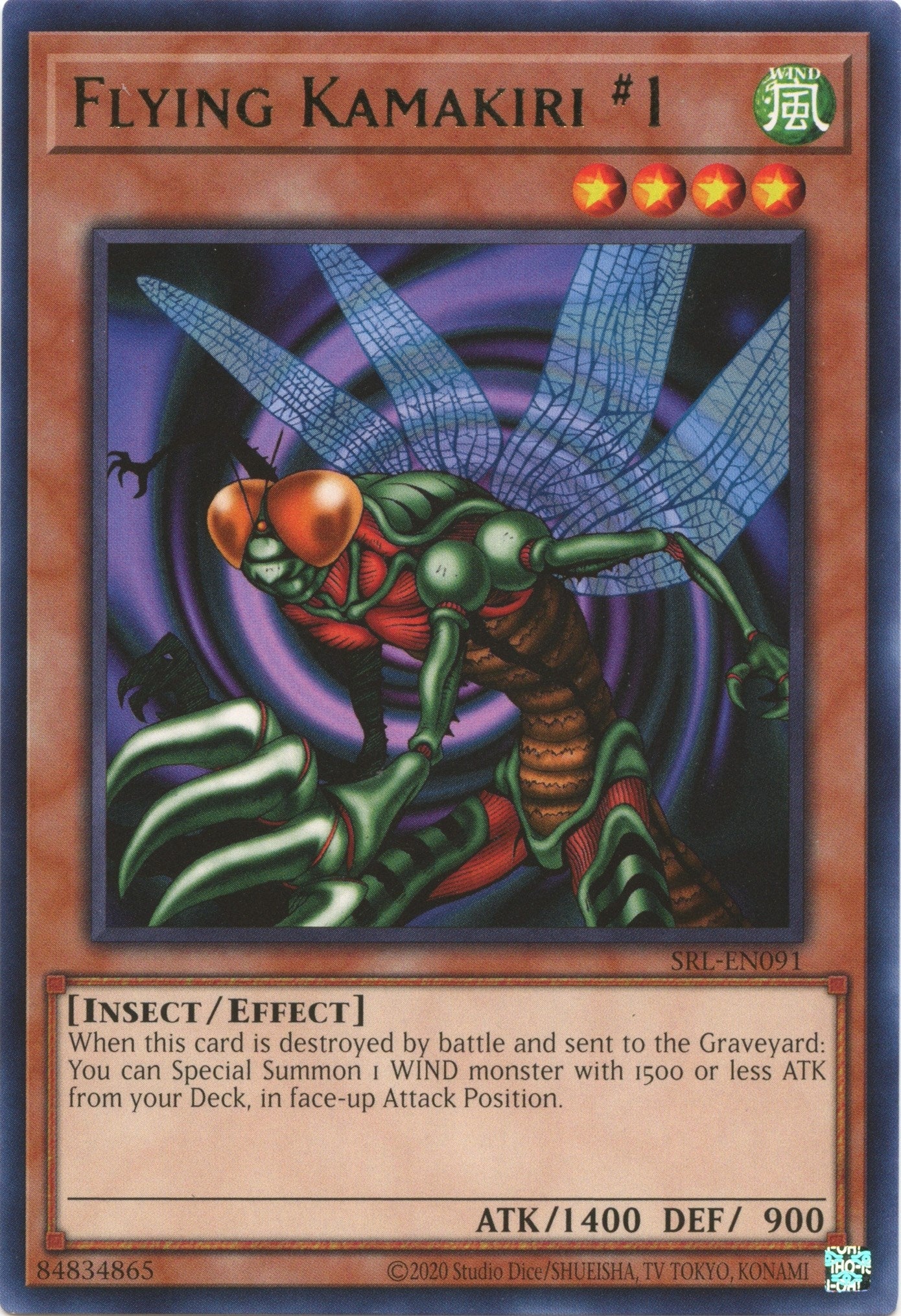 Image for Flying Kamakiri #1 (SRL-EN091) (SRL-EN) - YuGiOh