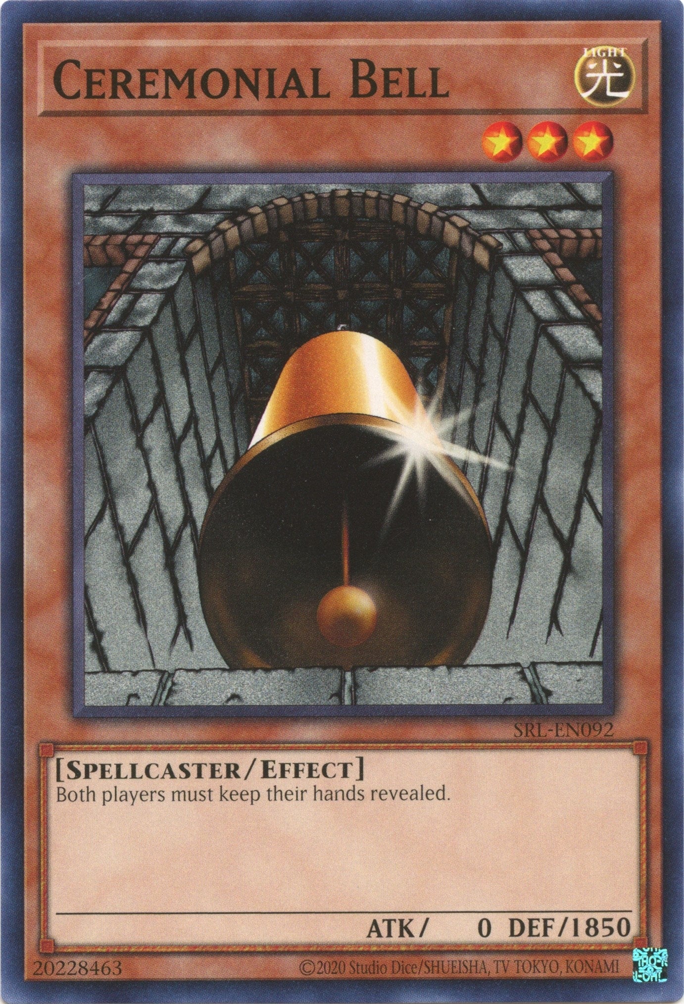 Image for Ceremonial Bell (SRL-EN092) (Spell Ruler (25th Anniversary Edition)) - YuGiOh