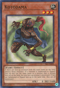 Image for Kotodama (SRL-EN095) (SRL-EN) - YuGiOh