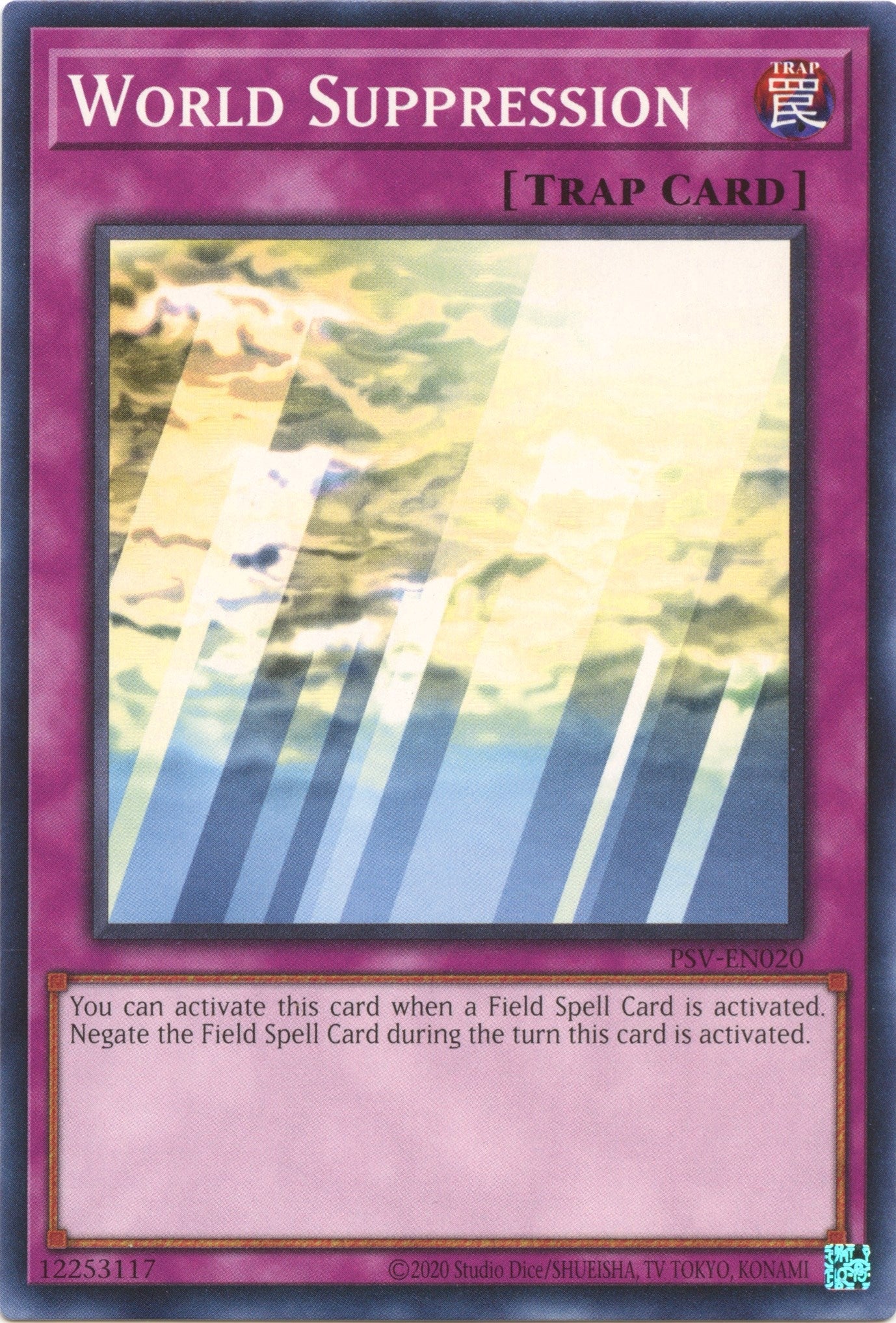 Image for World Suppression (PSV-EN020) (PSV-EN) - YuGiOh