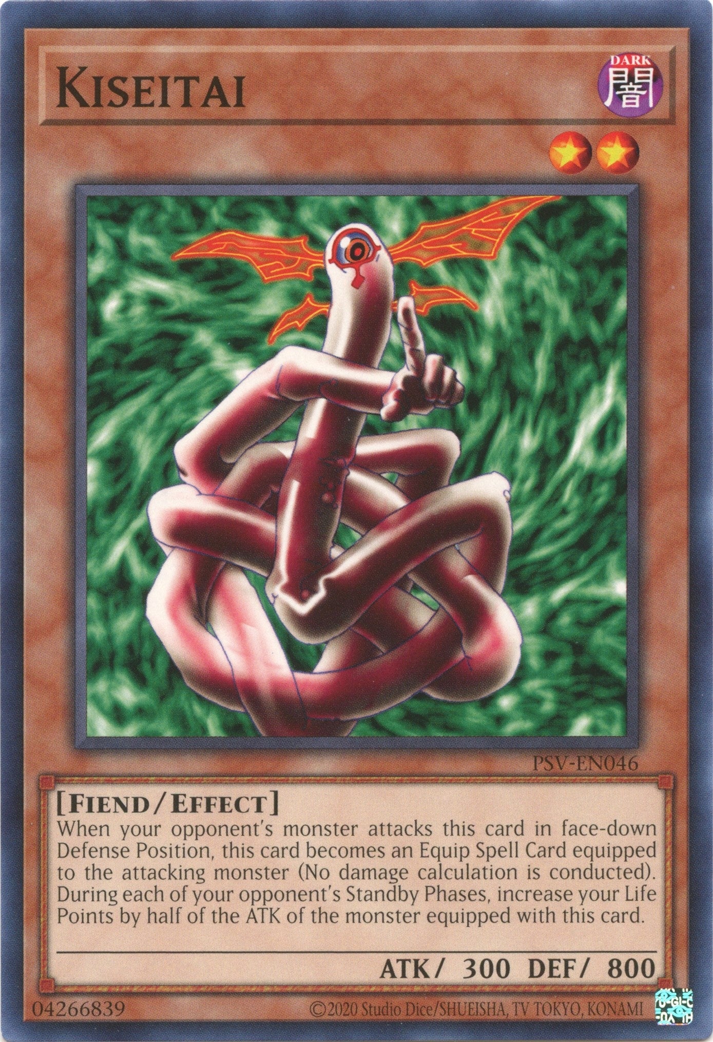 Image for Kiseitai (PSV-EN046) (PSV-EN) - YuGiOh