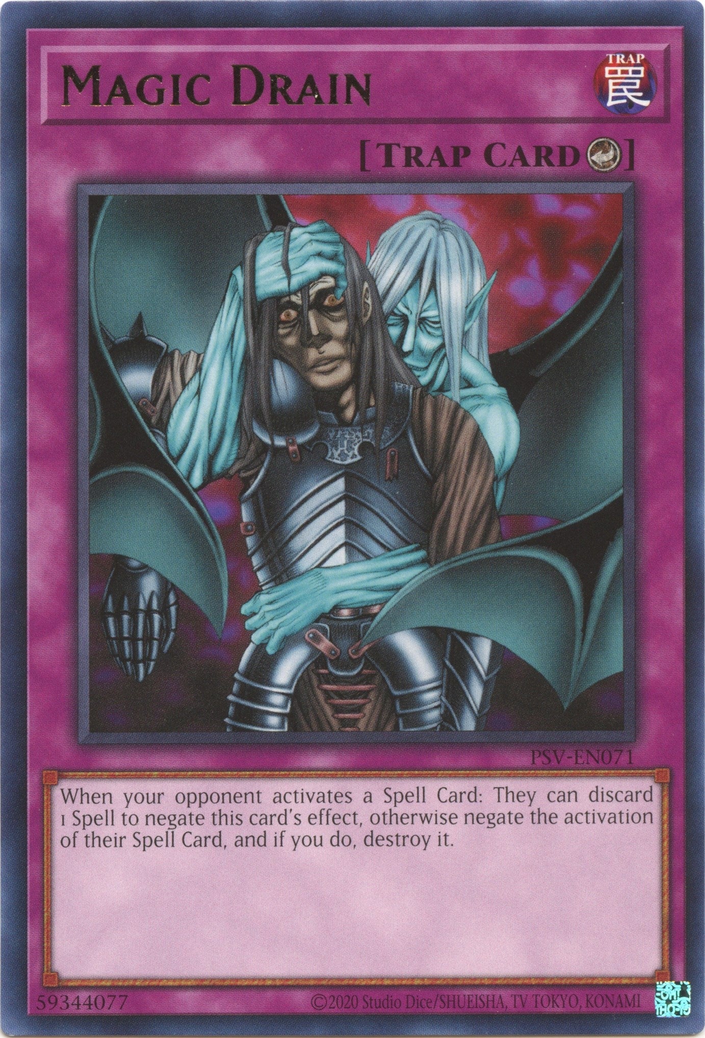 Image for Magic Drain (PSV-EN071) (Pharaoh's Servant (25th Anniversary Edition)) - YuGiOh