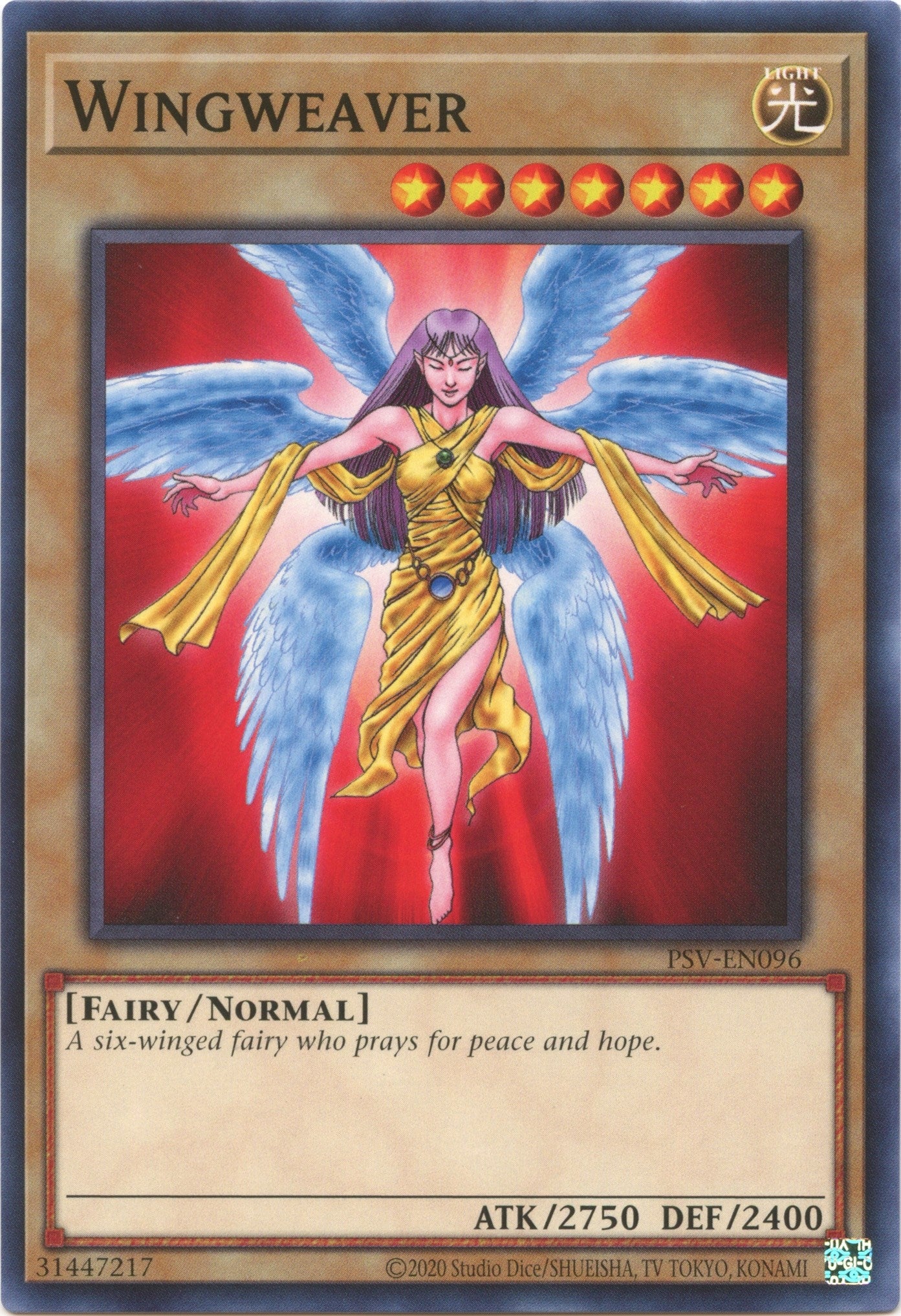 Image for Wingweaver (PSV-EN096) (PSV-EN) - YuGiOh