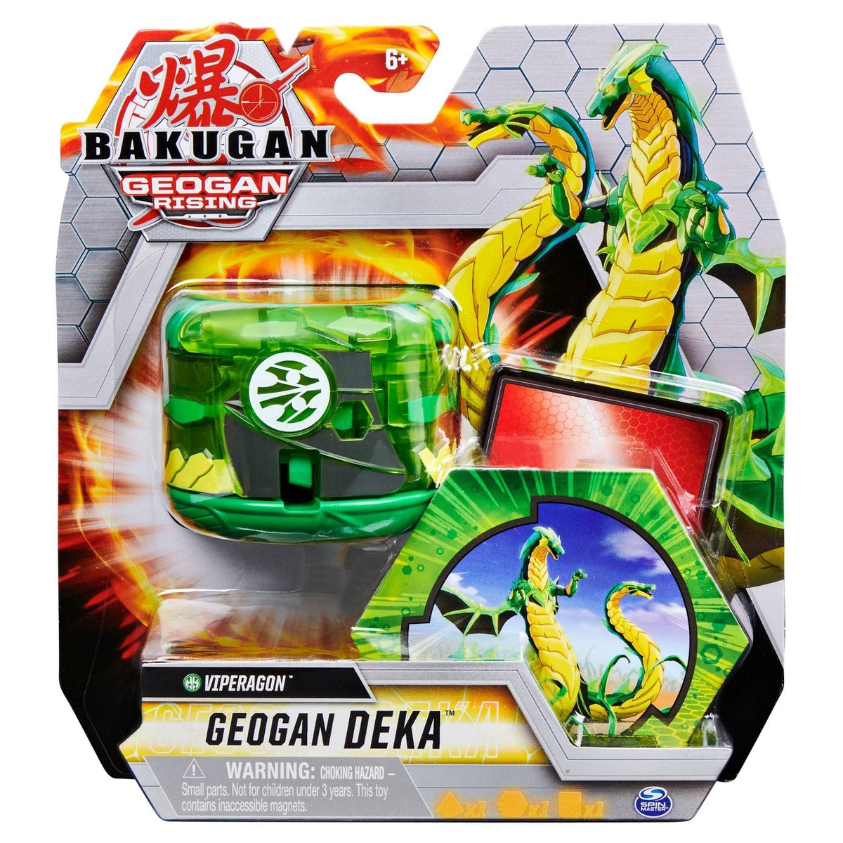 Image for Bakugan Deka Single Pack - Deka Ventus Viperagon - Bakugan TCG