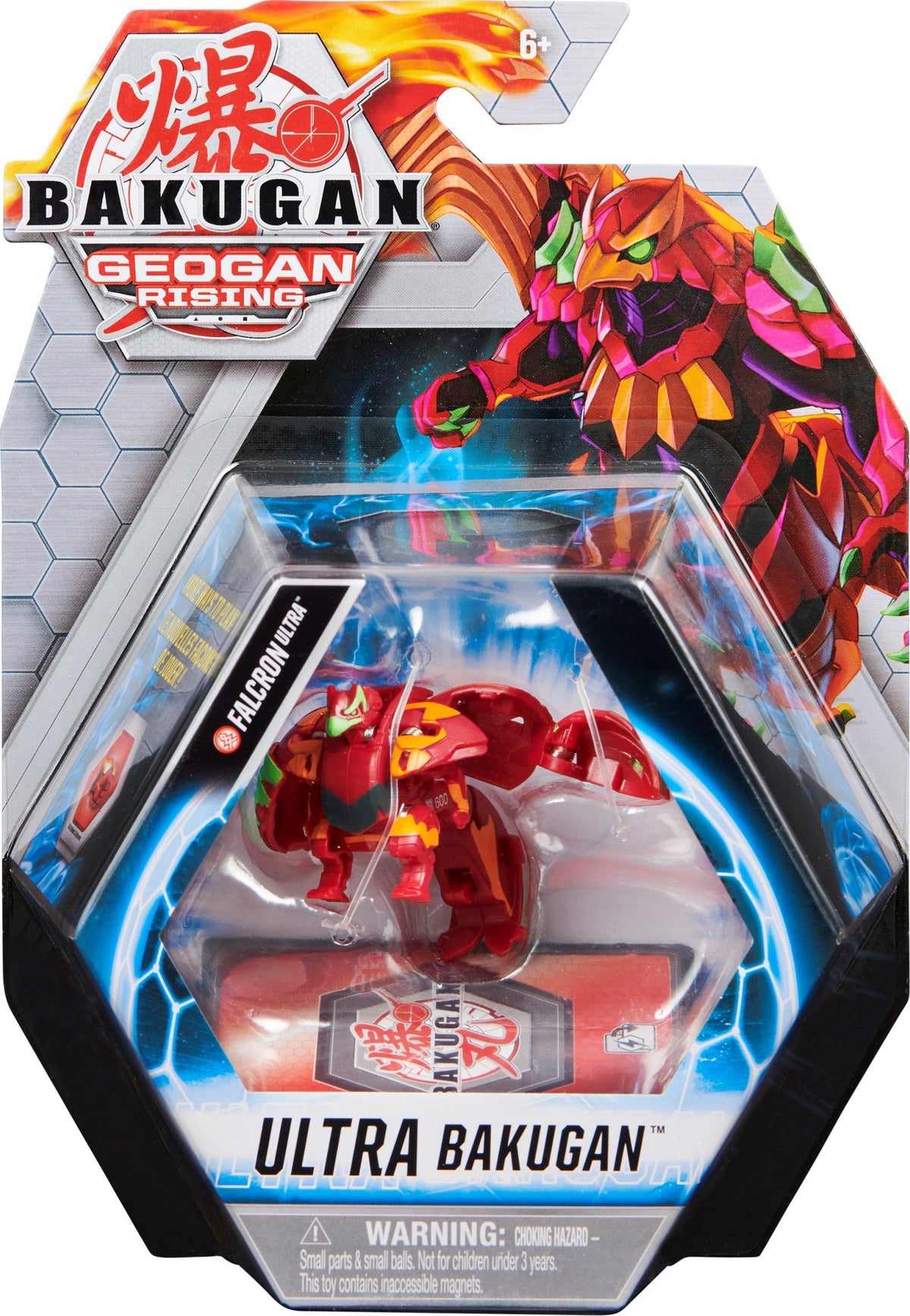 Image for Bakugan Ultra Single Pack - Pyrus Falcron Ultra - Bakugan TCG