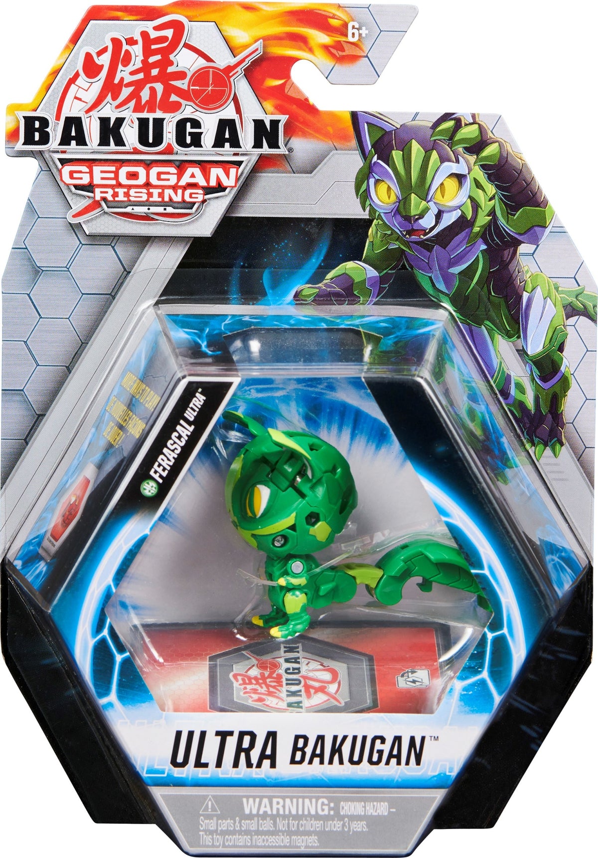 Image for Bakugan Ultra Single Pack - Ventus Ferascal Ultra - Bakugan TCG