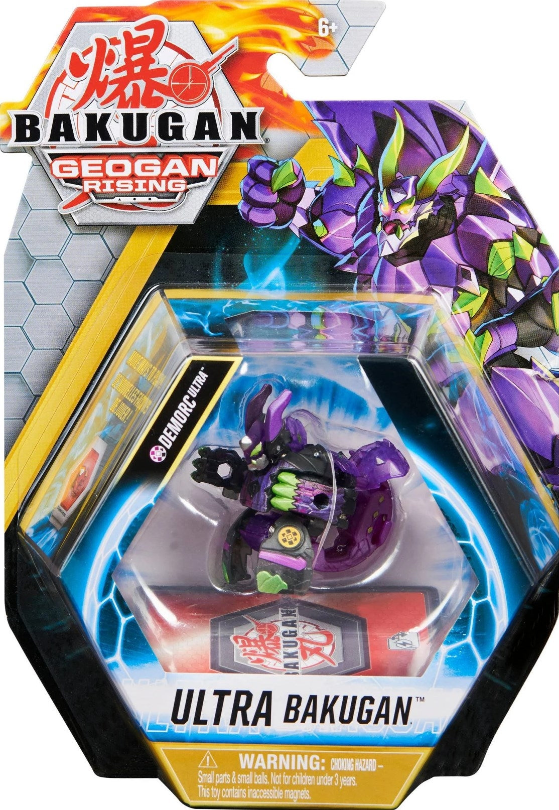 Image for Bakugan Ultra Single Pack - Darkus Elemental Demorc Ultra - Bakugan TCG