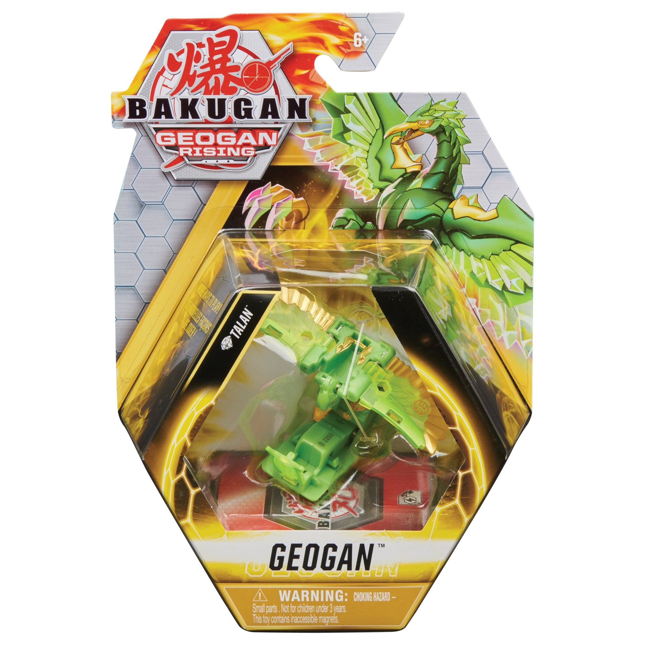 Image for Bakugan Geogan Single Pack - Ventus Diamond Talan - Bakugan TCG
