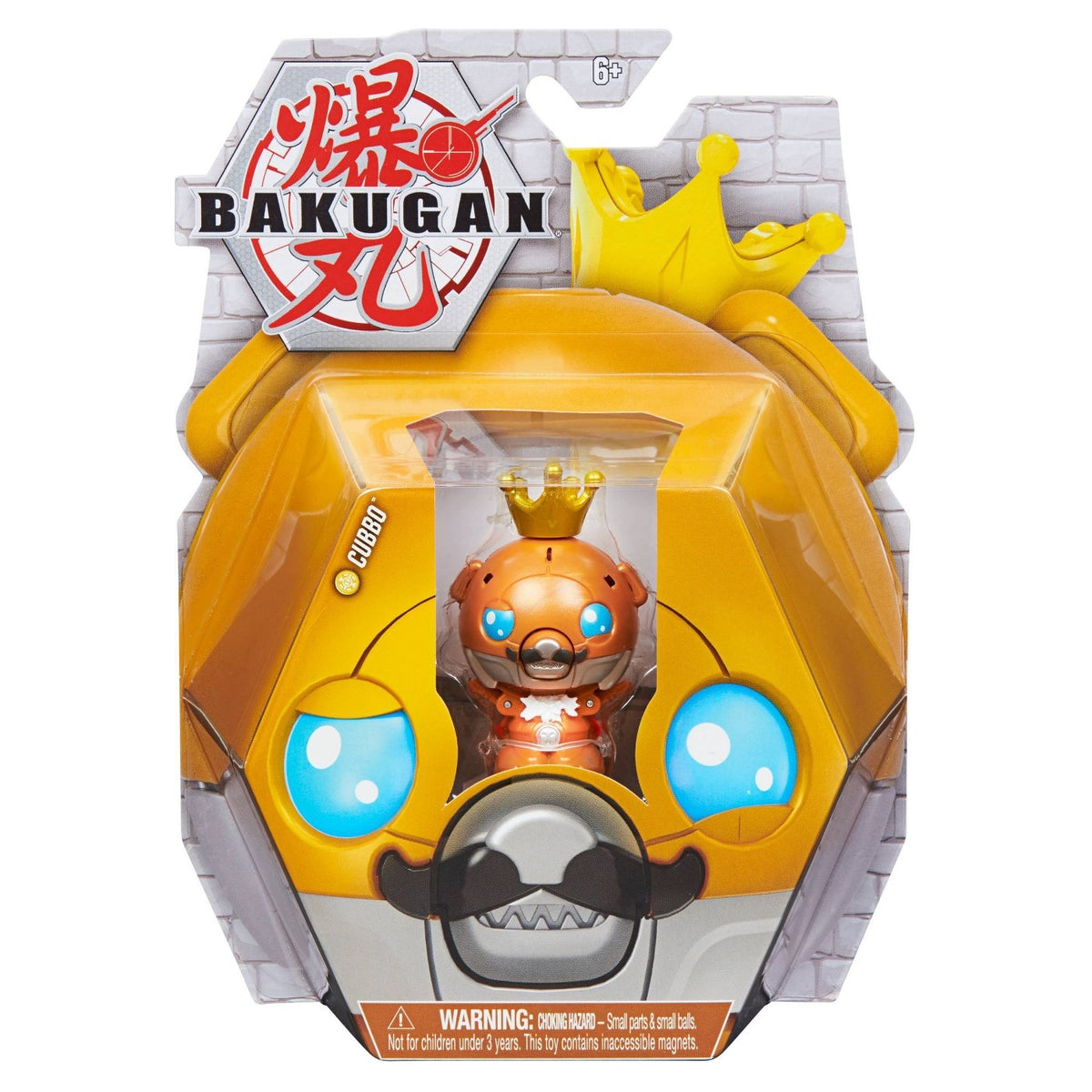 Image for Bakugan Cubbo Single Pack - Aurelus King Cubbo - Bakugan TCG