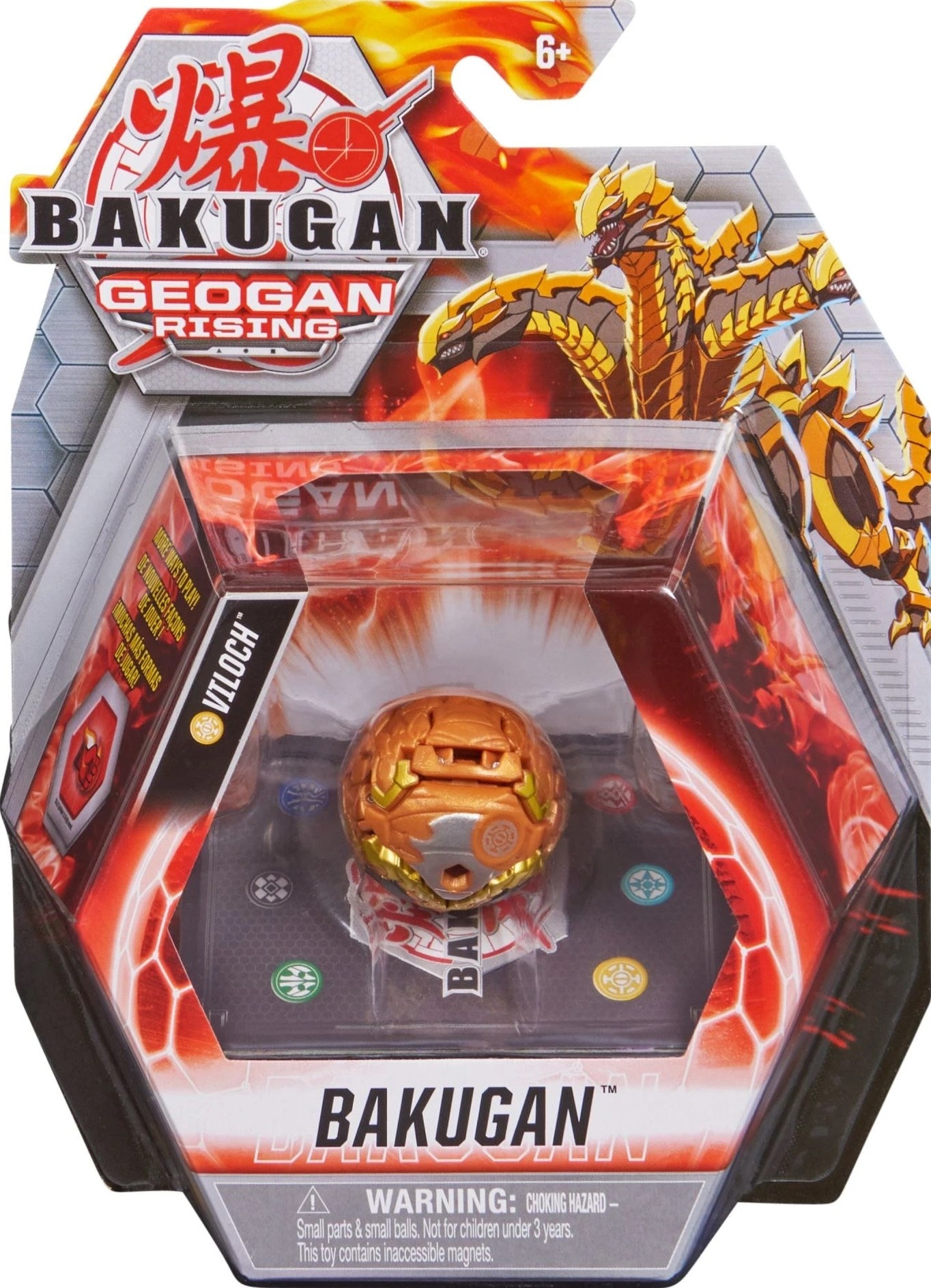 Image for Bakugan Core Pack - Aurelus Viloch - Bakugan TCG