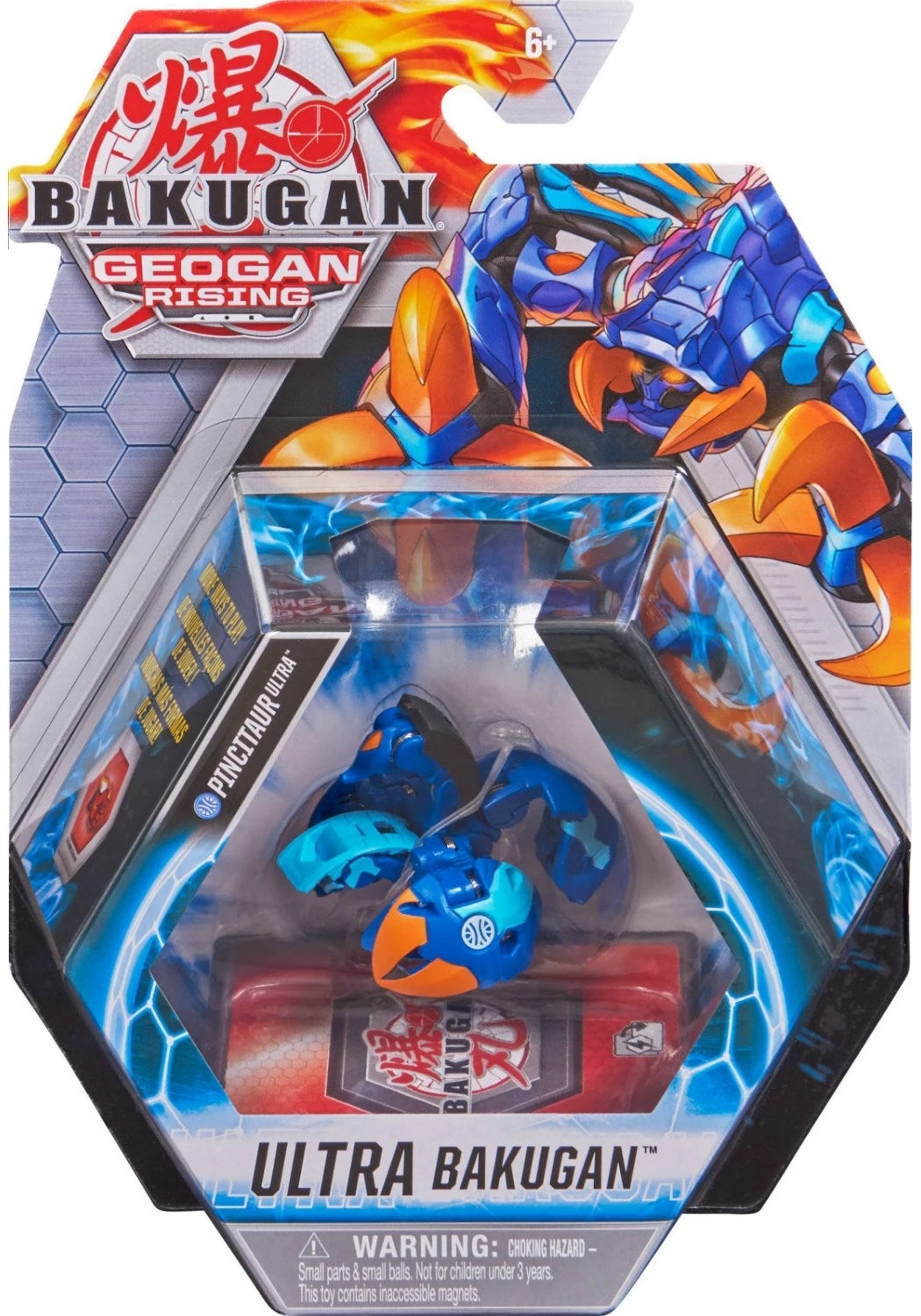 Image for Bakugan Ultra Single Pack - Aquos Pincitaur Ultra - Bakugan TCG