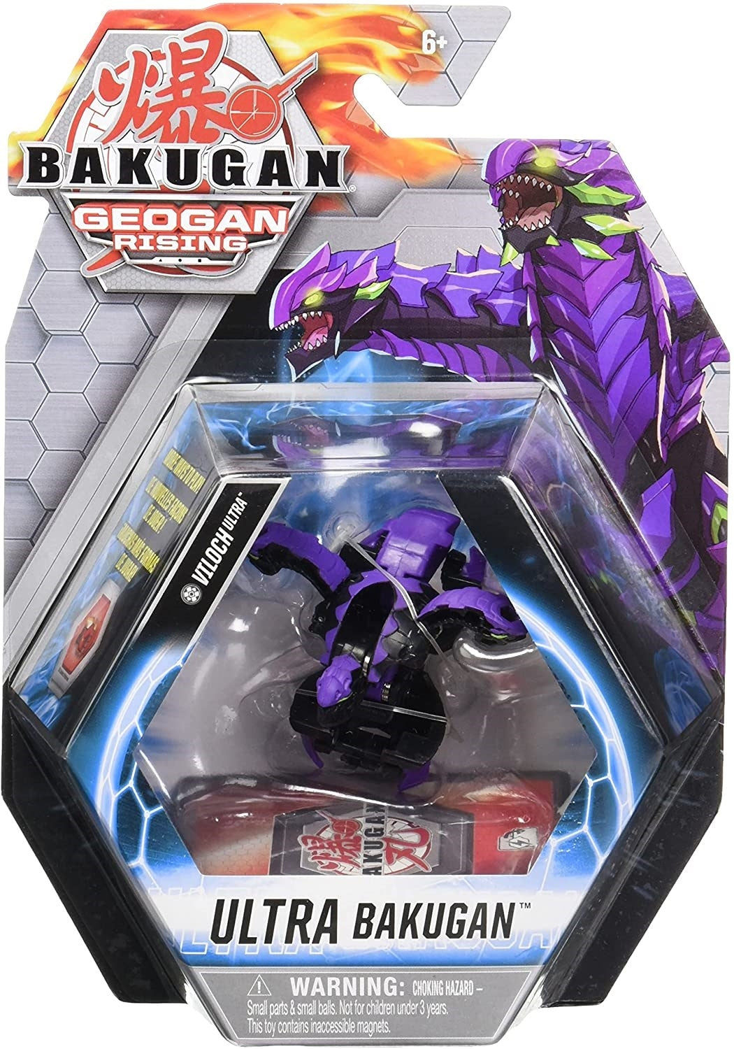 Image for Bakugan Ultra Single Pack - Darkus Viloch Ultra - Bakugan TCG