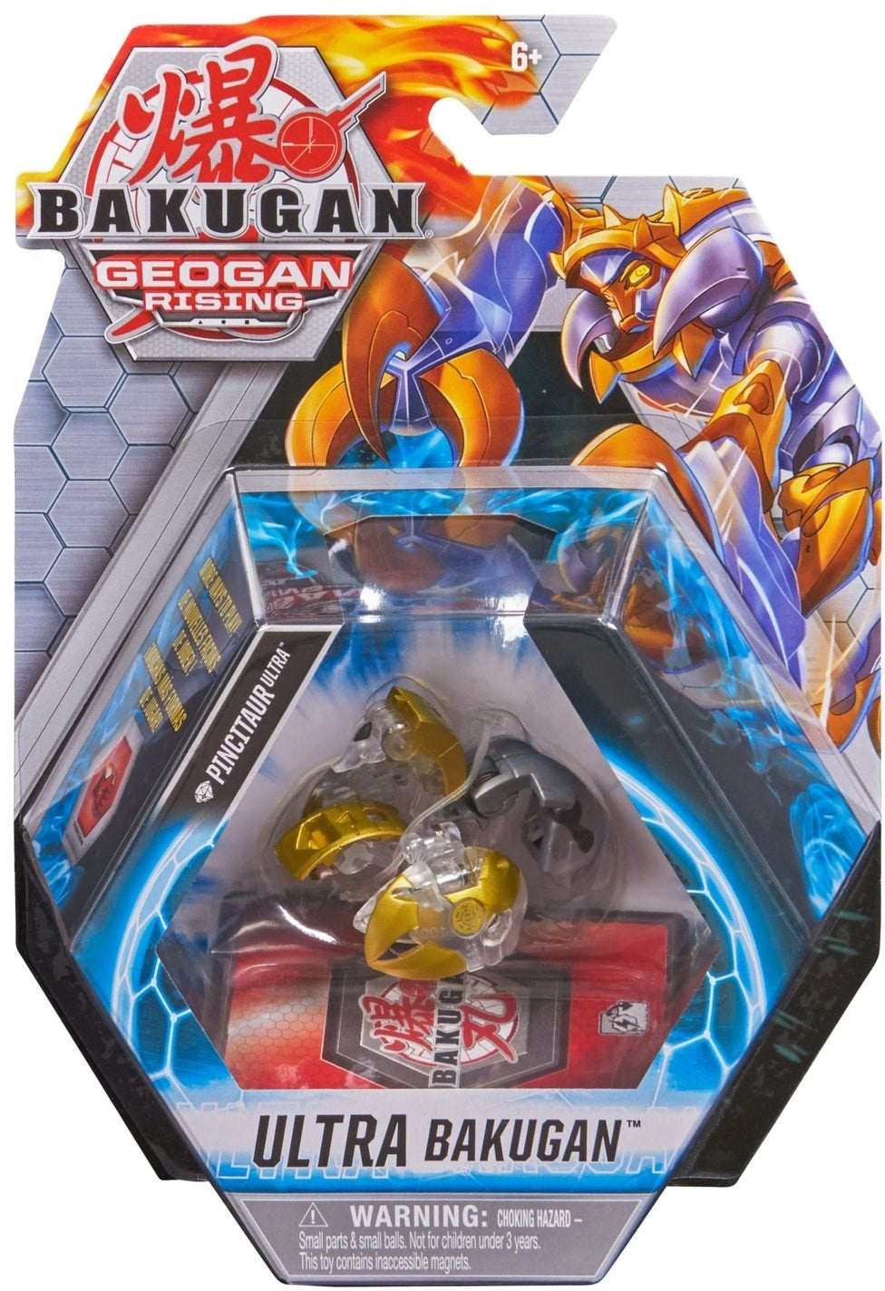 Image for Bakugan Ultra Single Pack - Aurelus Diamond Pincitaur Ultra - Bakugan TCG