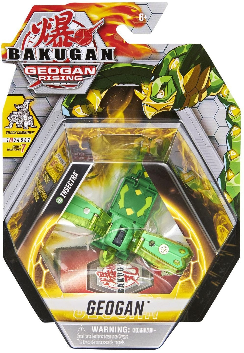 Image for Bakugan Geogan Single Pack - Ventus Insectra - Bakugan TCG