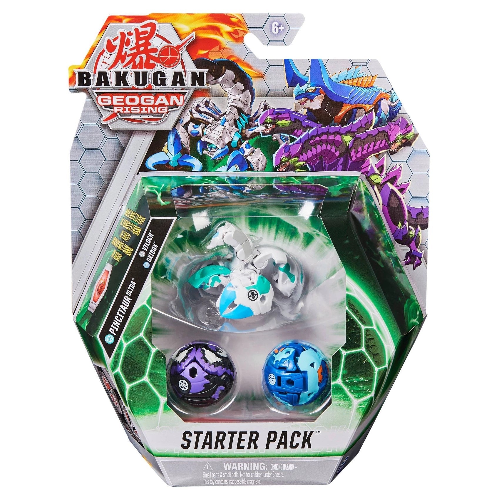 Image for Bakugan Starter 3-Pack - Haos Pincitaur Ultra - Bakugan TCG
