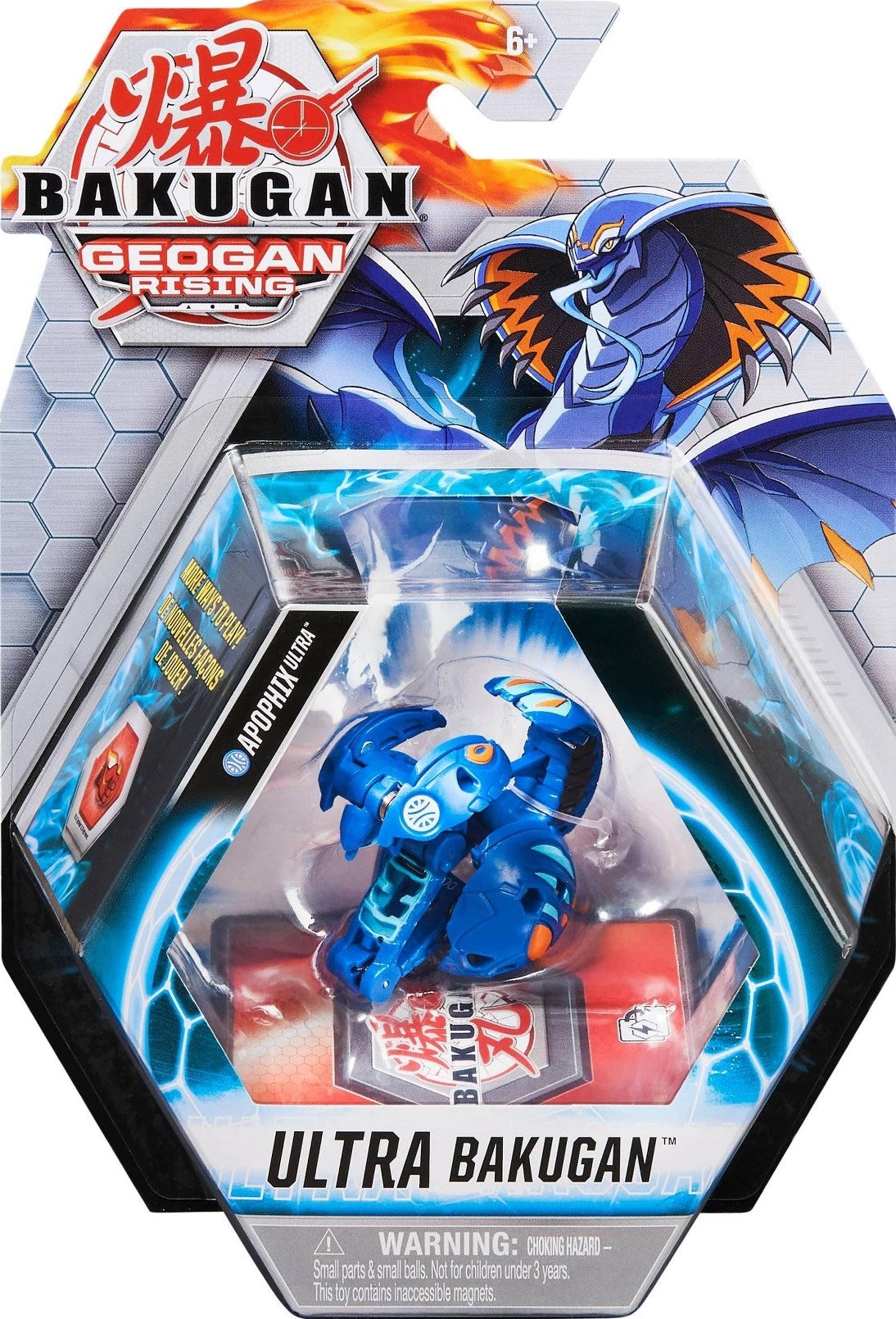 Image for Bakugan Ultra Single Pack - Aquos Apophix Ultra - Bakugan TCG