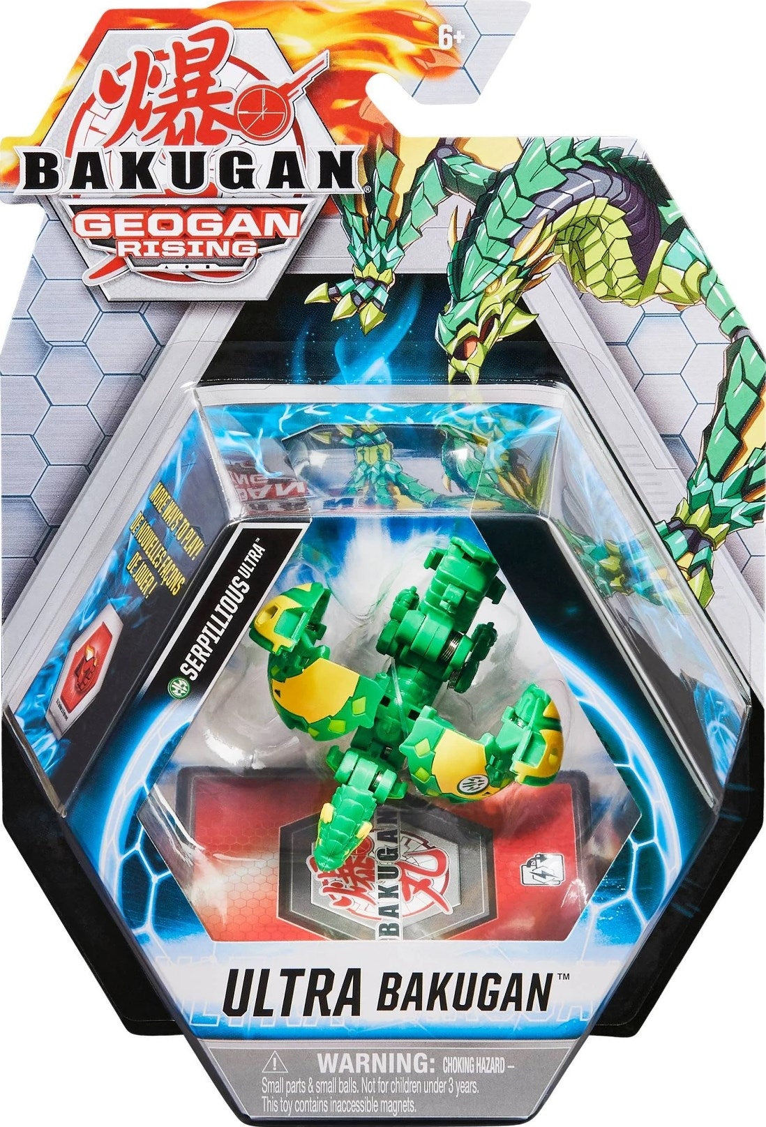 Image for Bakugan Ultra Single Pack - Ventus Serpillious Ultra - Bakugan TCG