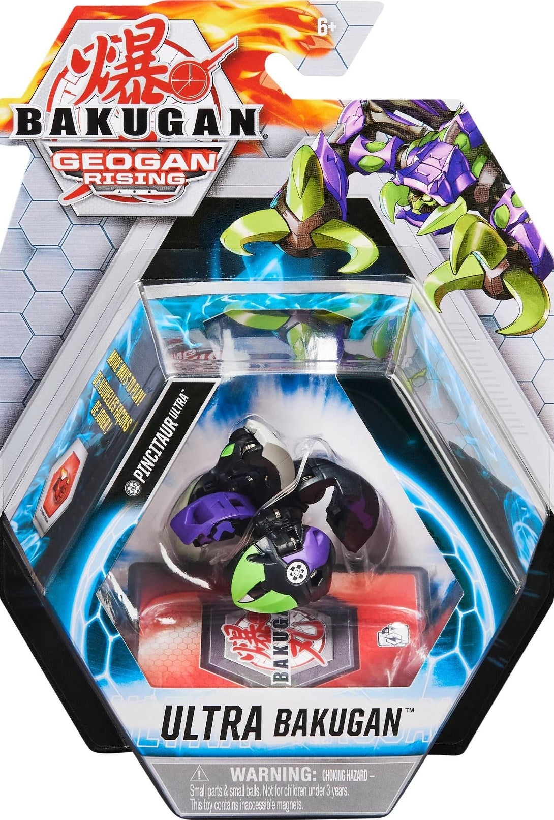 Image for Bakugan Ultra Single Pack - Darkus Pincitaur Ultra - Bakugan TCG