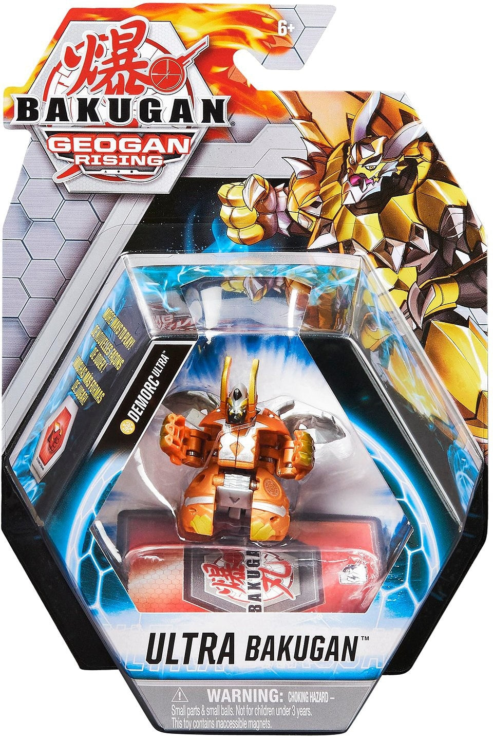 Image for Bakugan Ultra Single Pack - Aurelus Demorc Ultra - Bakugan TCG