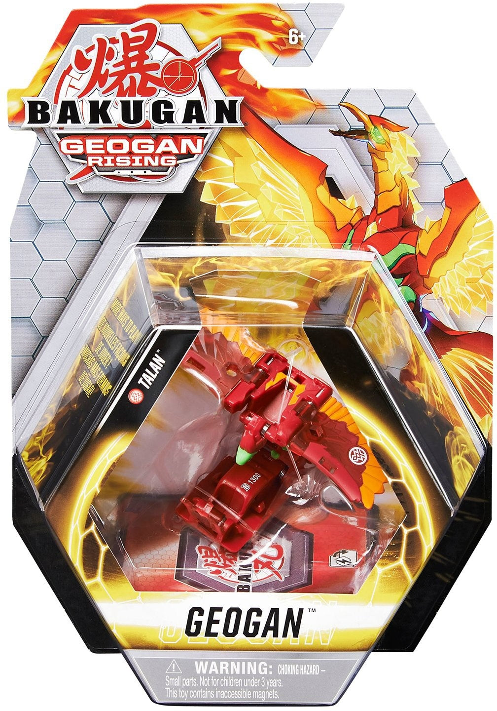 Image for Bakugan Geogan Single Pack - Pyrus Talan - Bakugan TCG