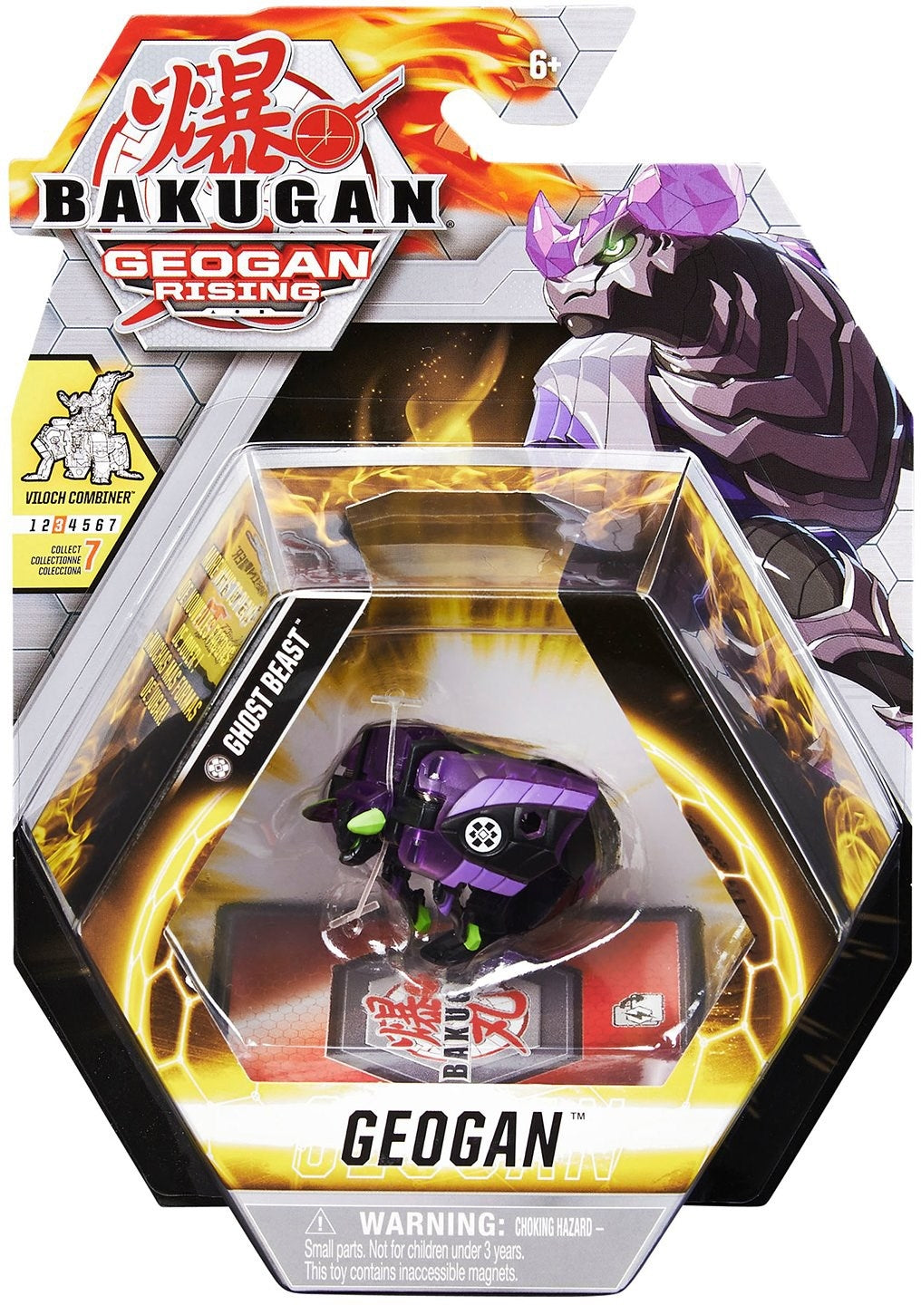 Image for Bakugan Geogan Single Pack - Darkus Ghost Beast - Bakugan TCG