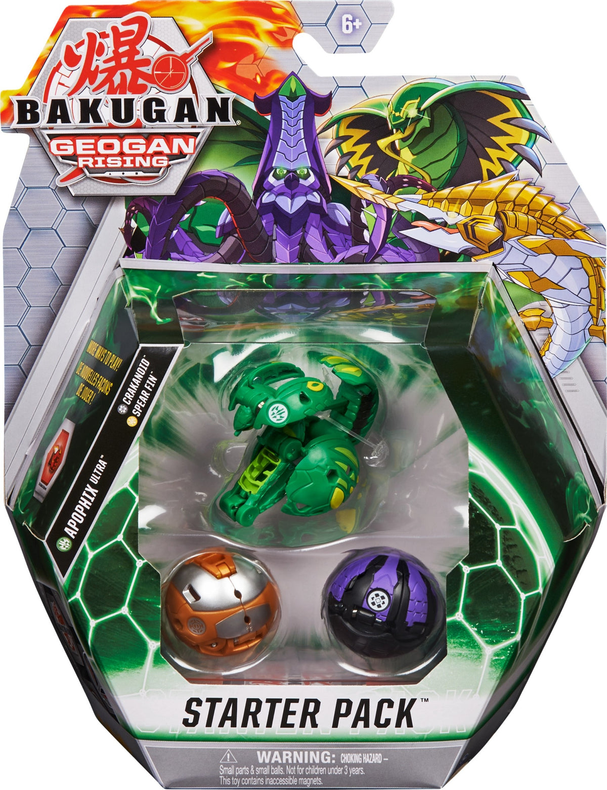 Image for Bakugan Starter 3-Pack - Ventus Apophix Ultra - Bakugan TCG