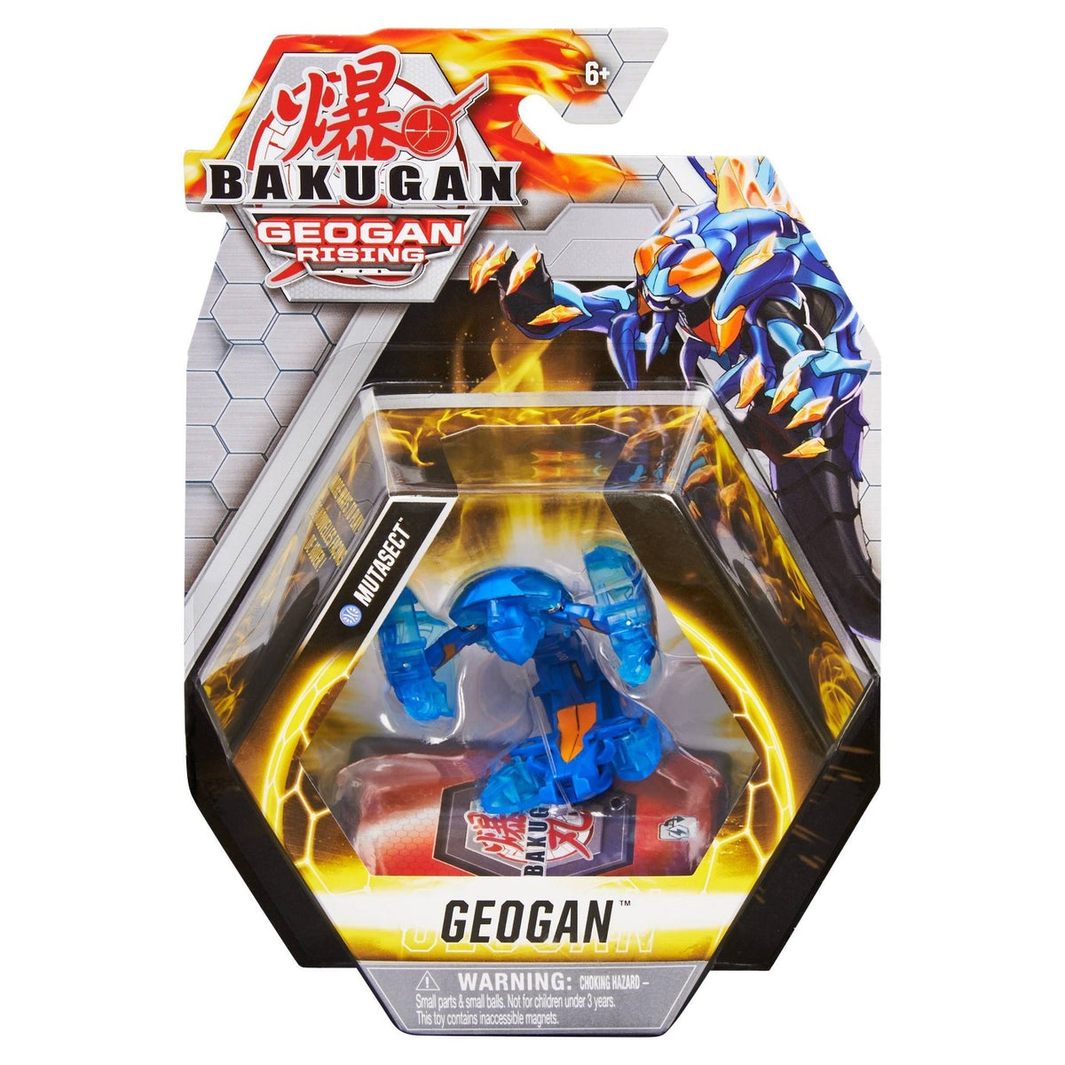 Image for Bakugan Geogan Single Pack - Aquos Mutasect - Bakugan TCG