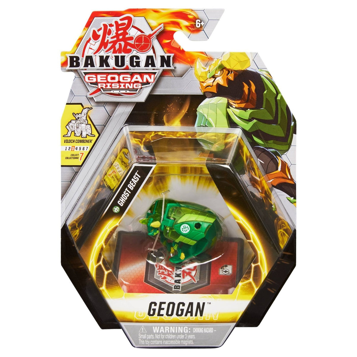 Image for Bakugan Geogan Single Pack - Ventus Ghost Beast - Bakugan TCG