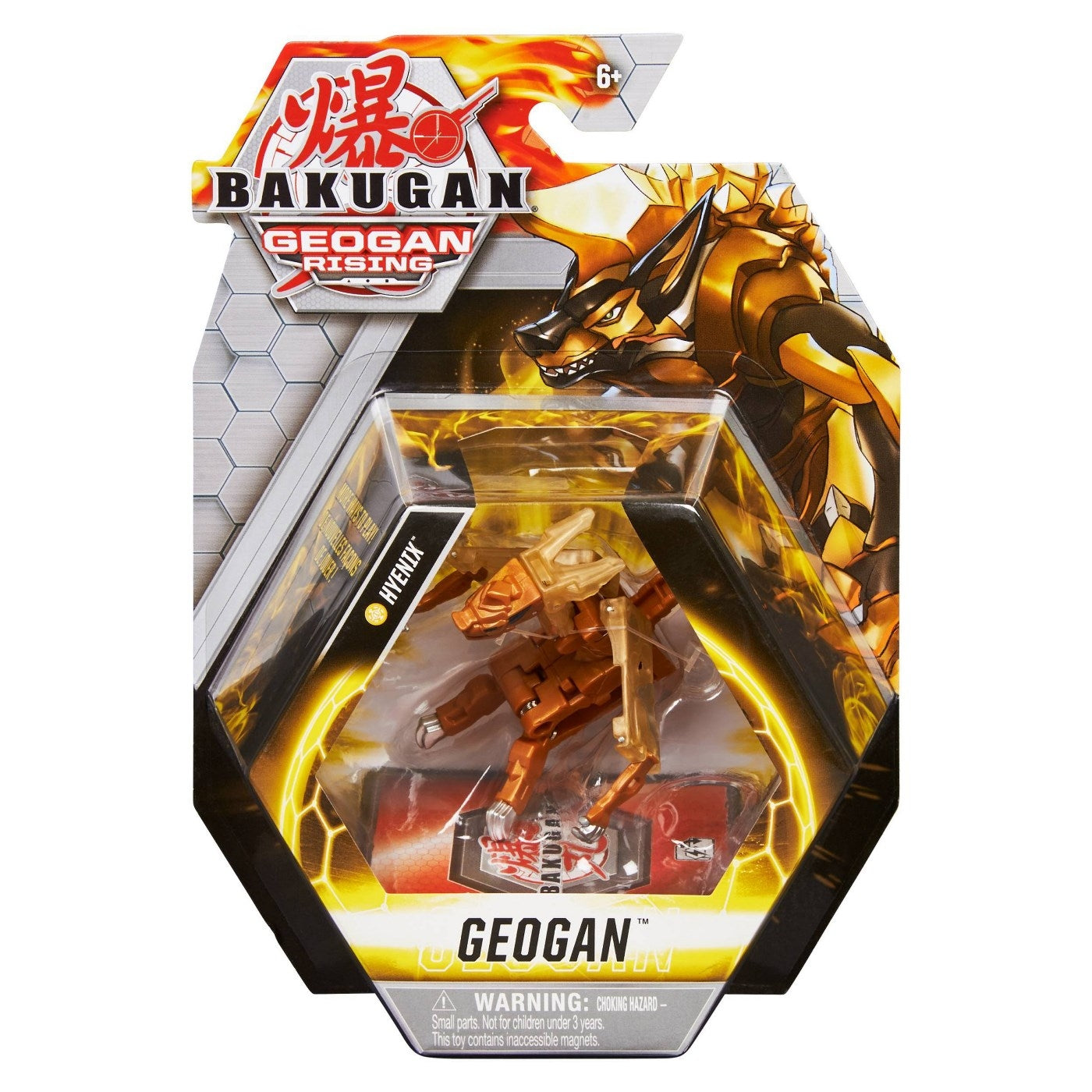 Image for Bakugan Geogan Single Pack - Aurelus Hyenix - Bakugan TCG