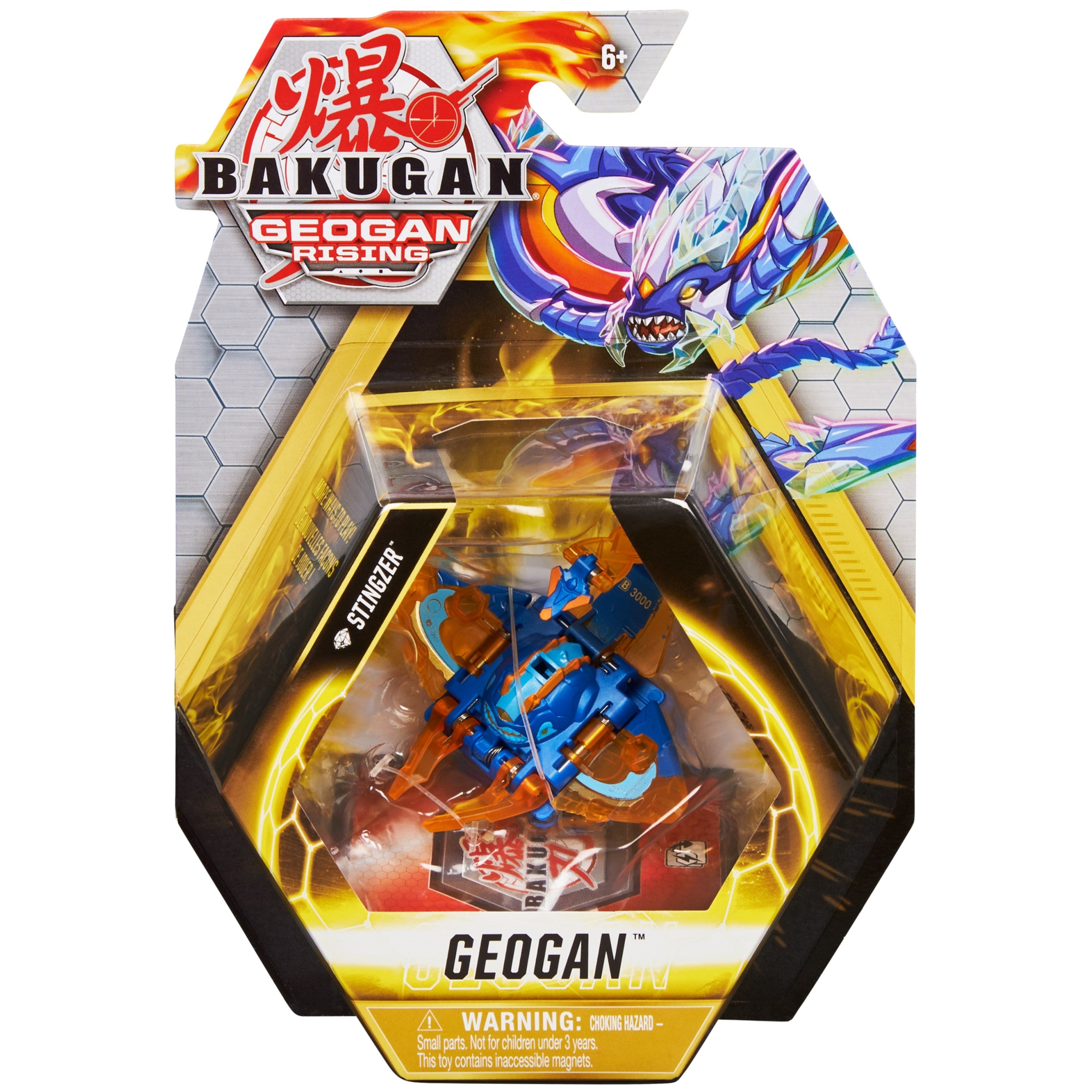 Image for Bakugan Geogan Single Pack - Aquos Diamond Stingzer - Bakugan TCG