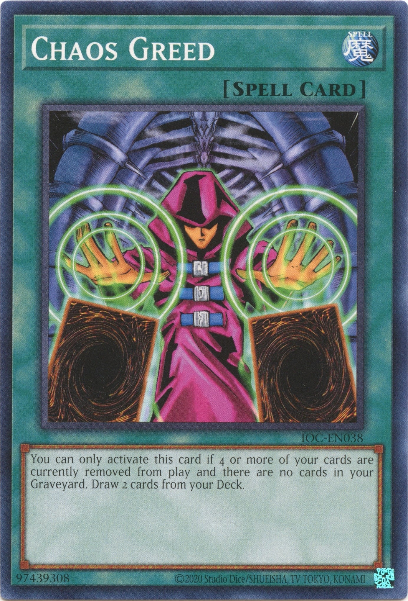 Image for Chaos Greed (IOC-EN038) (Invasion of Chaos (25th Anniversary Edition)) - YuGiOh