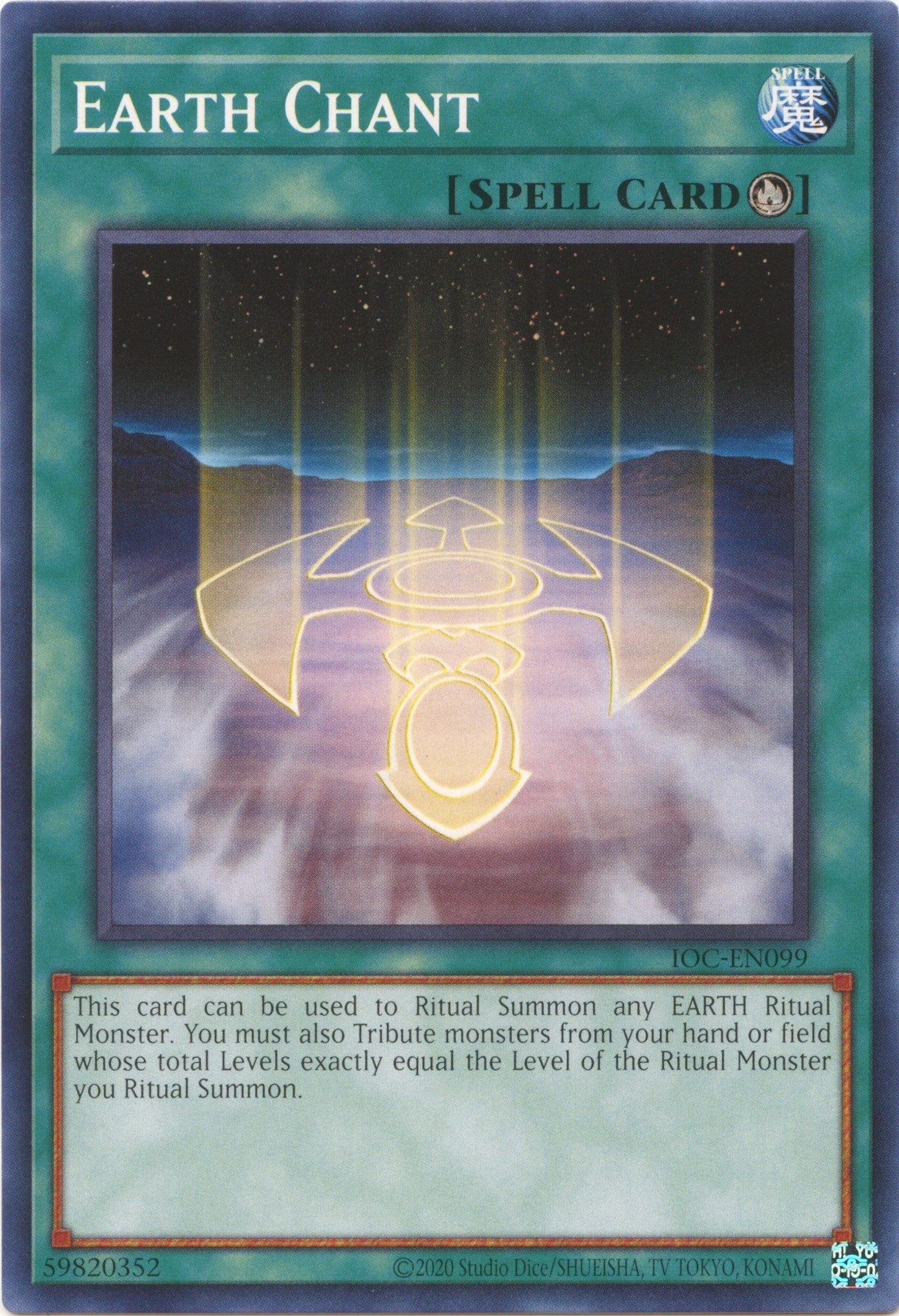 Image for Earth Chant (IOC-EN099) (Invasion of Chaos (25th Anniversary Edition)) - YuGiOh