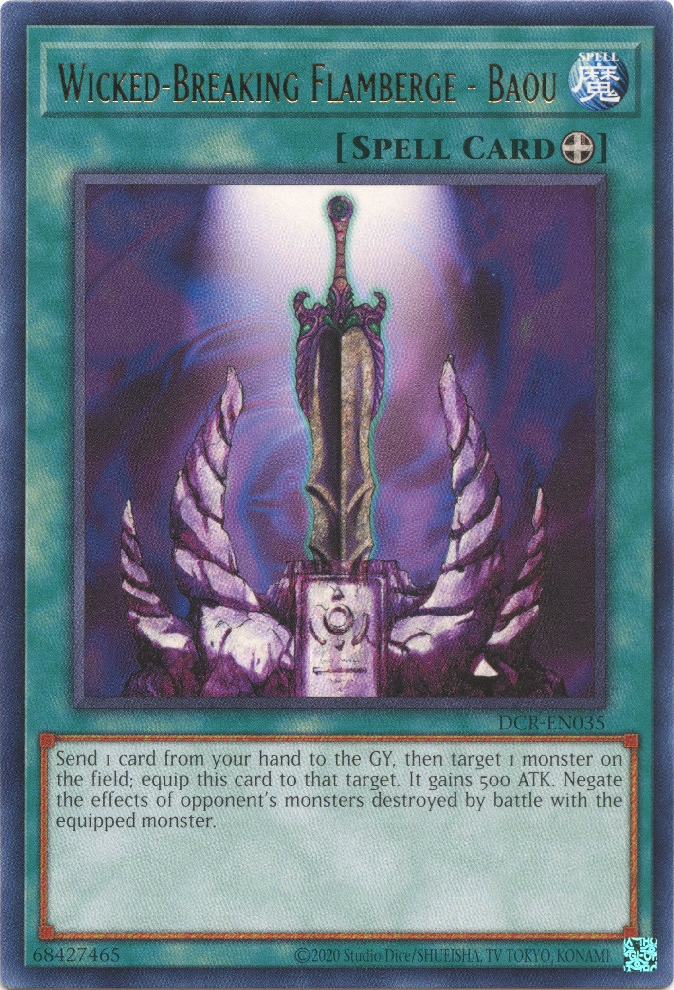 Image for Wicked-Breaking Flamberge - Baou (DCR-EN035) (DCR-EN) - YuGiOh
