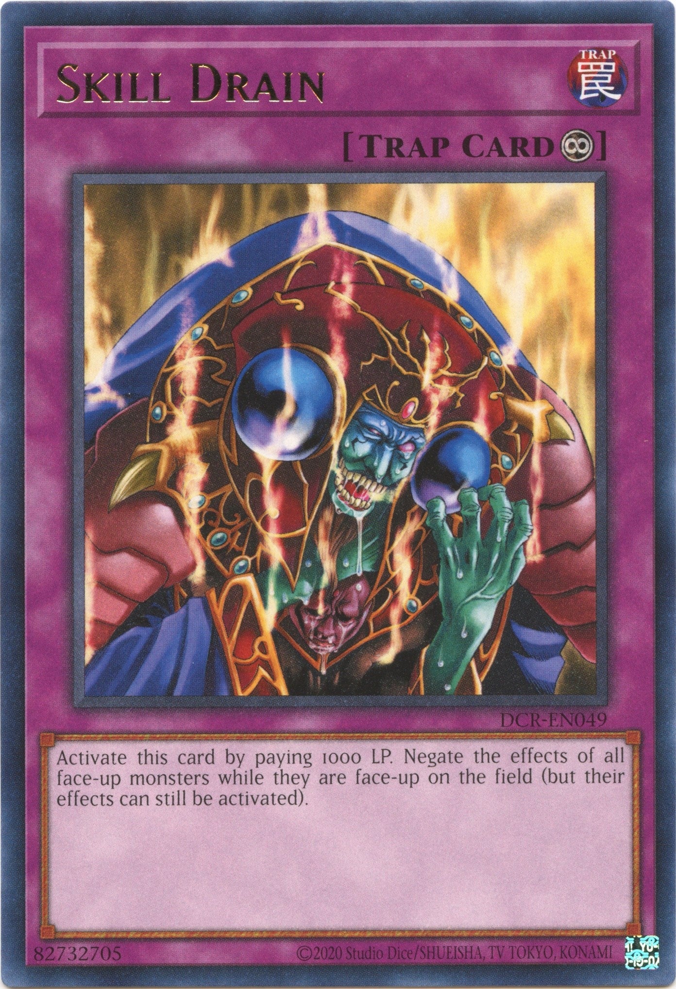 Image for Skill Drain (DCR-EN049) (Dark Crisis (25th Anniversary Edition)) - YuGiOh