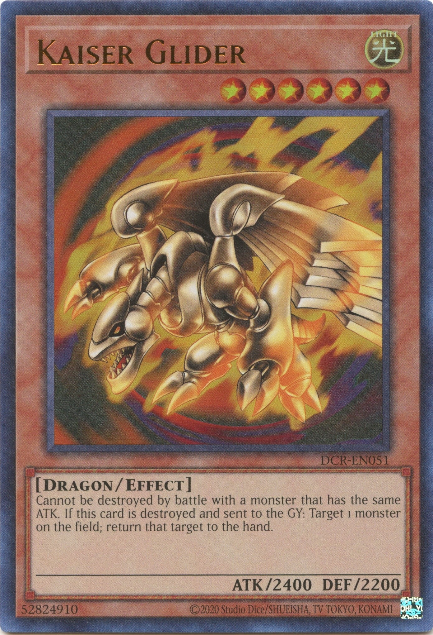 Image for Kaiser Glider (DCR-EN051) (DCR-EN) - YuGiOh