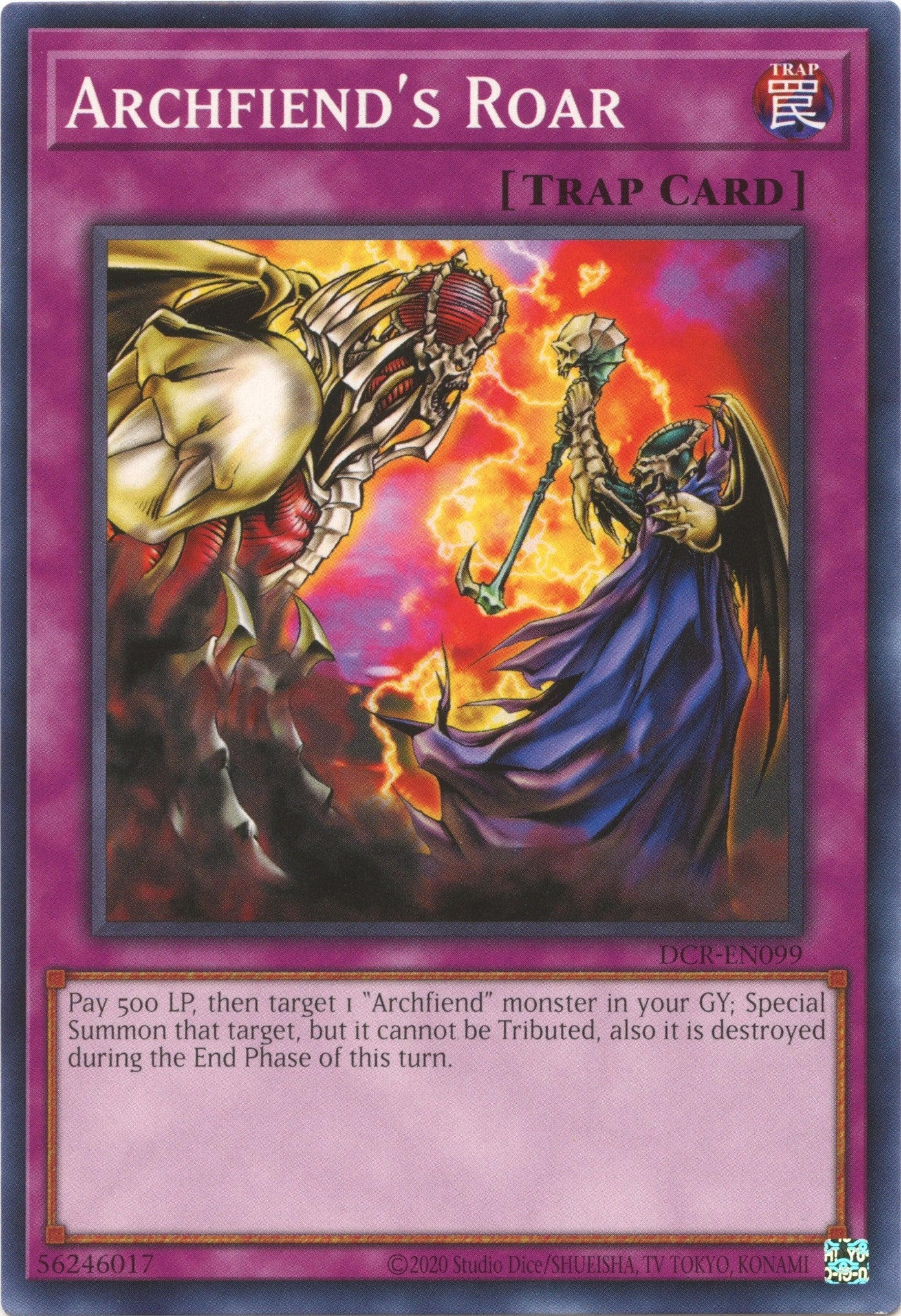 Image for Archfiend's Roar (DCR-EN099) (DCR-EN) - YuGiOh