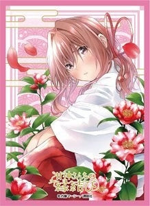 Image for Broccoli Character Sleeve: Tying the Knot with an Amagami Sister - Yuna Amagami (80-Pack) - Card Sleeves