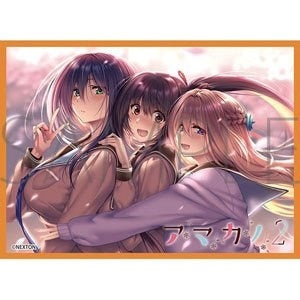 Image for Chara Sleeve Collection Matte Series No.MT1312: Amakano 2 - Rei & Yuuhi & Chitose (65-Pack) - Card Sleeves