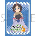 Image for Chara Sleeve Collection Matte Series No.MT1318: Miss Kobayashi`s Dragon Maid - S Elma (65-Pack) - Card Sleeves
