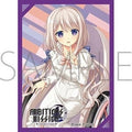 Image for Chara Sleeve Collection Matte Series No.MT1426: Ambitious Mission - Atena Arise (65-Pack) - Card Sleeves