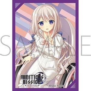 Image for Chara Sleeve Collection Matte Series No.MT1426: Ambitious Mission - Atena Arise (65-Pack) - Card Sleeves