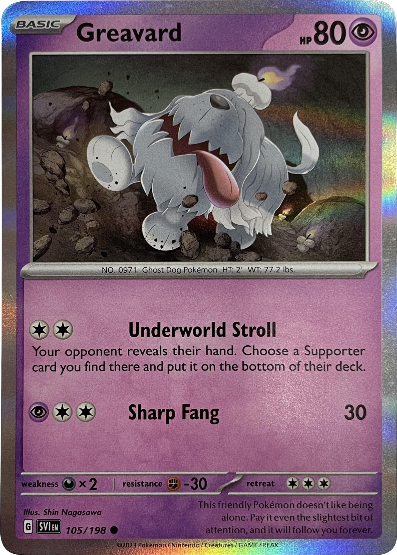 Image for Greavard - 105/198 (Mirage Holo) (105/198) (MCAP) - Pokemon
