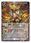 Image for Nebula Dragon Andromeda (ST01-001) (Starter Deck 01: Dragon Onslaught) - Battle Spirits Saga