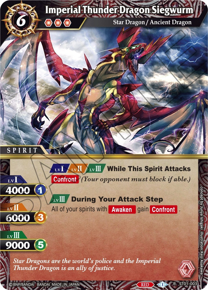 Image for Imperial Thunder Dragon Siegwurm (ST01-003) (Starter Deck 01: Dragon Onslaught) - Battle Spirits Saga