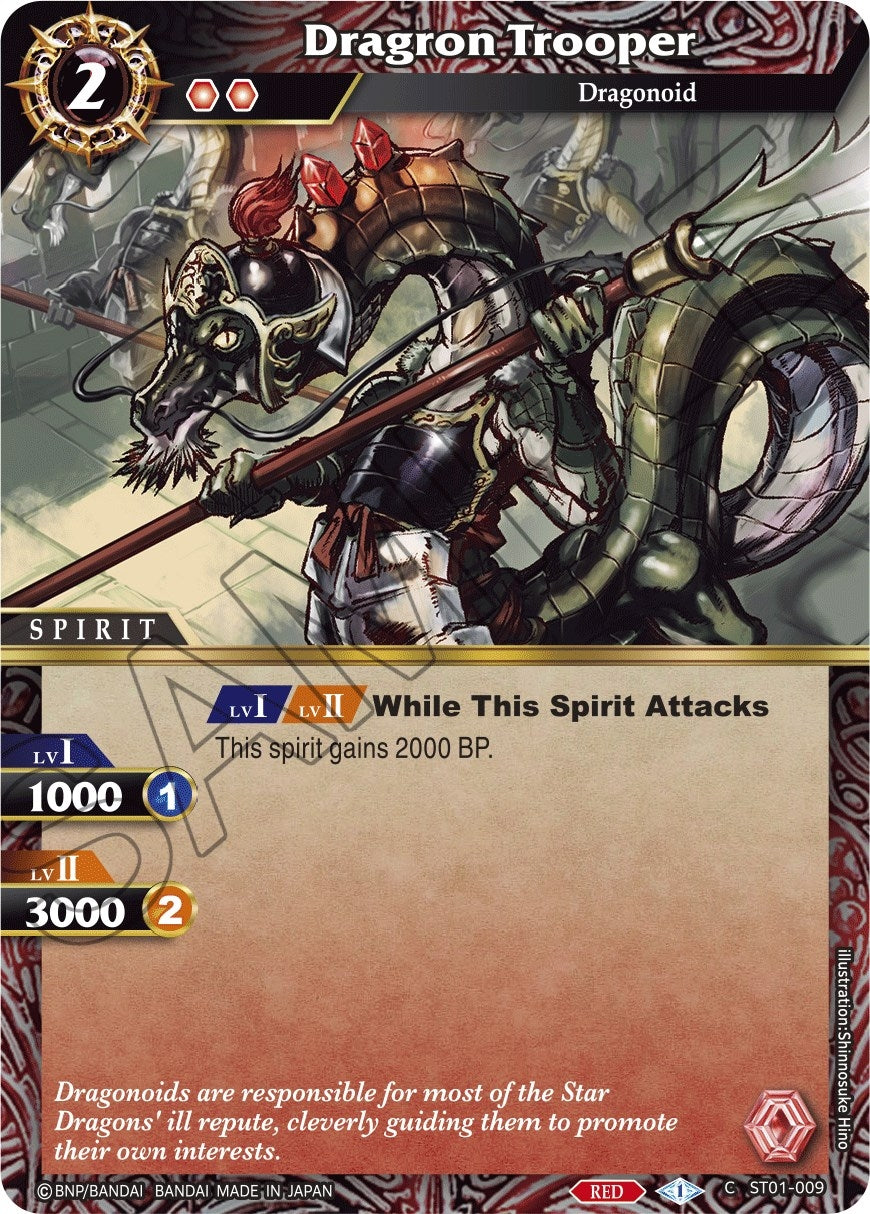 Image for Dragron Trooper (ST01-009) (Starter Deck 01: Dragon Onslaught) - Battle Spirits Saga
